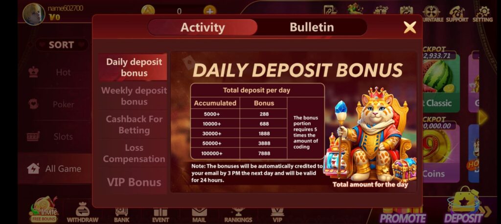 Pk2 win new bonuses